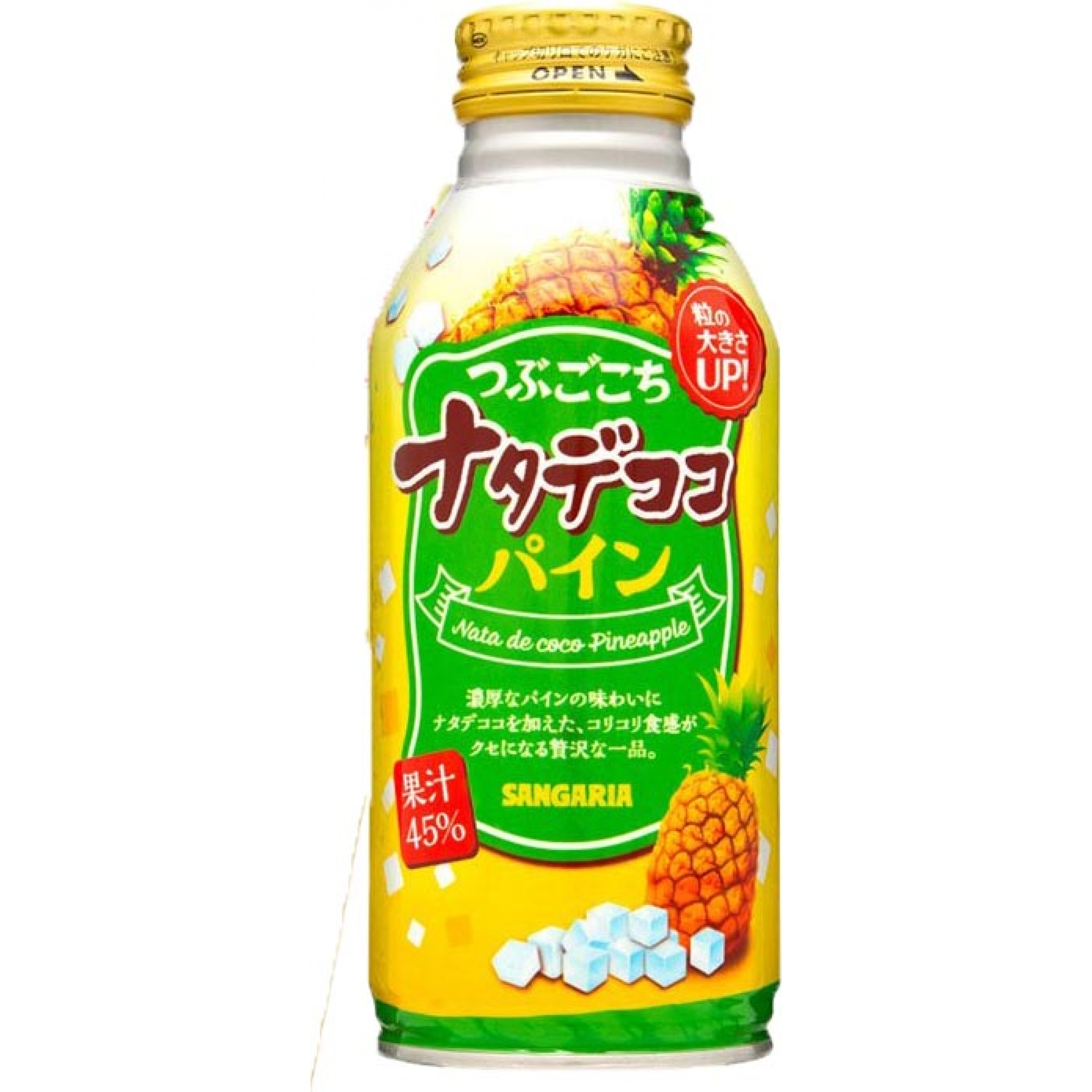 SANGARIA 粒粒椰果菠蘿汁